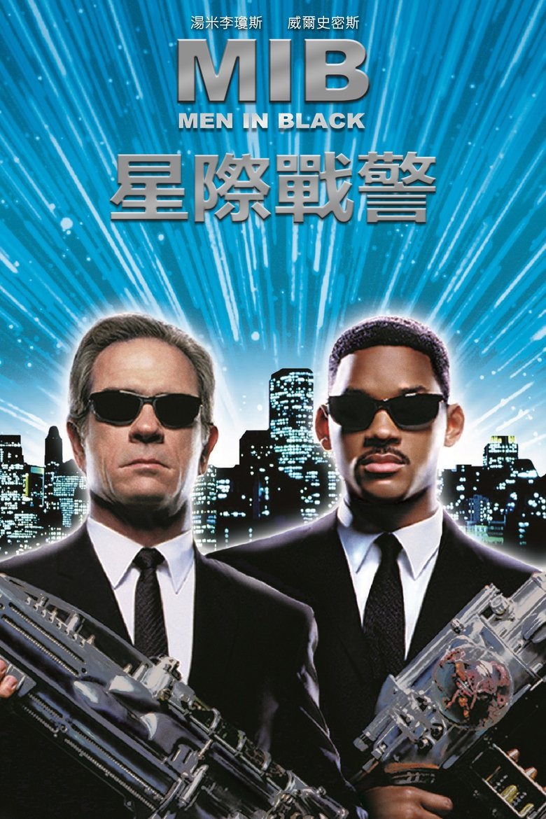  Men in Black - Watch Suggestor