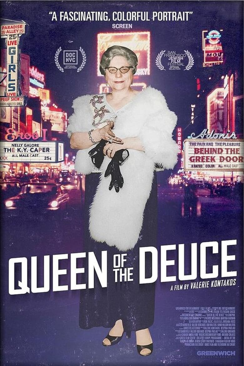  Queen of the Deuce - Watch Suggestor