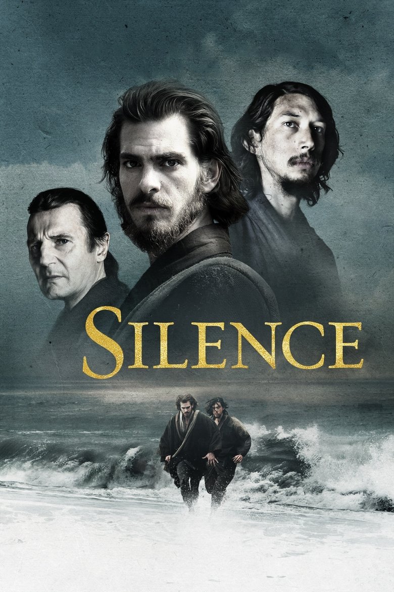  Silence - Watch Suggestor