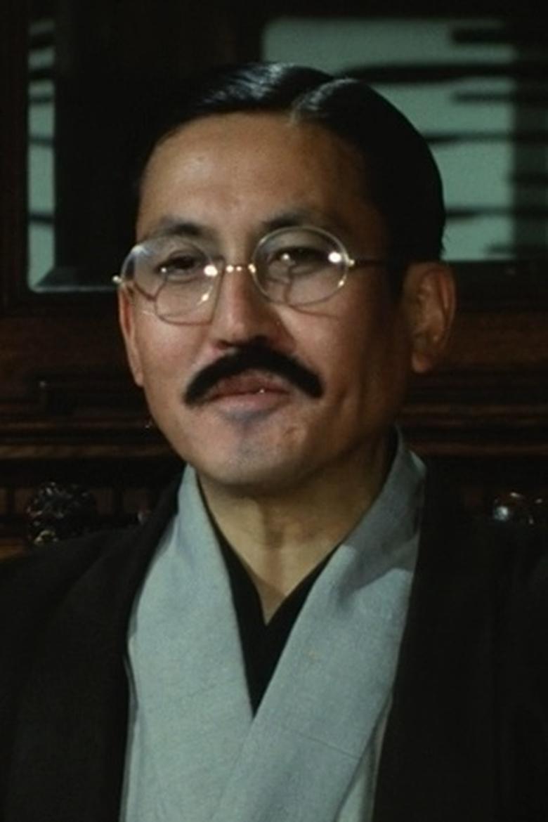 Katsuo Nakamura - Watch Suggestor
