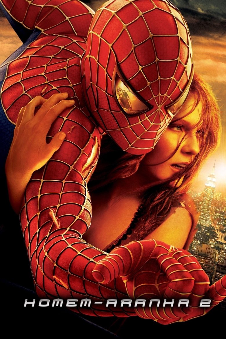  Spider-Man 2 - Watch Suggestor