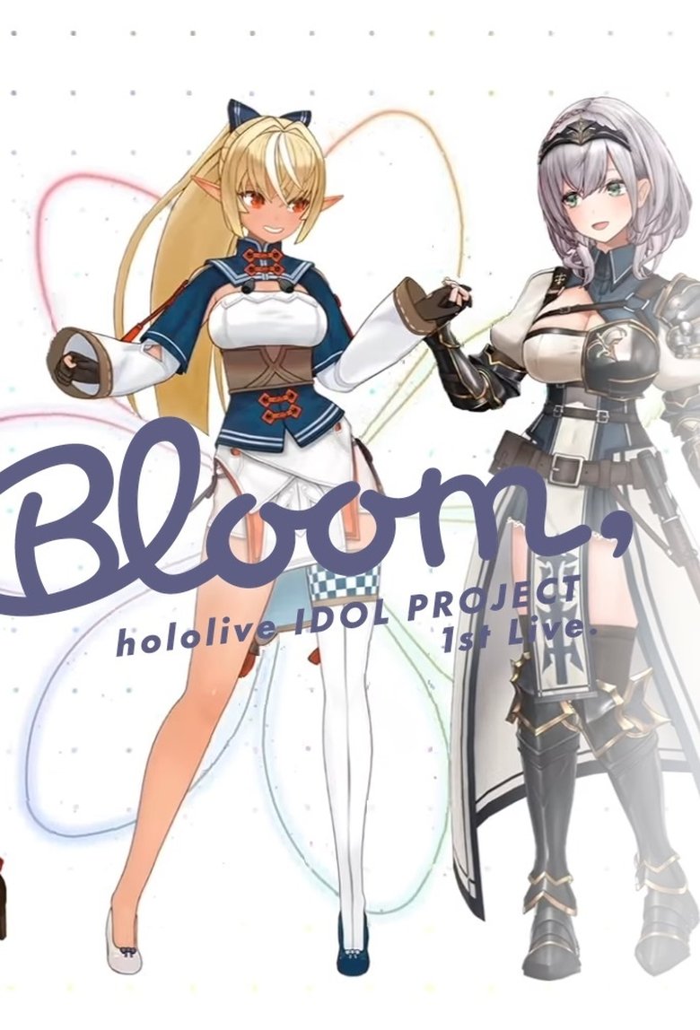  Bloom, - Watch Suggestor