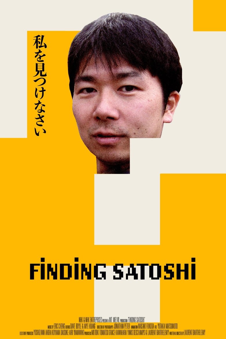  Finding Satoshi - Watch Suggestor