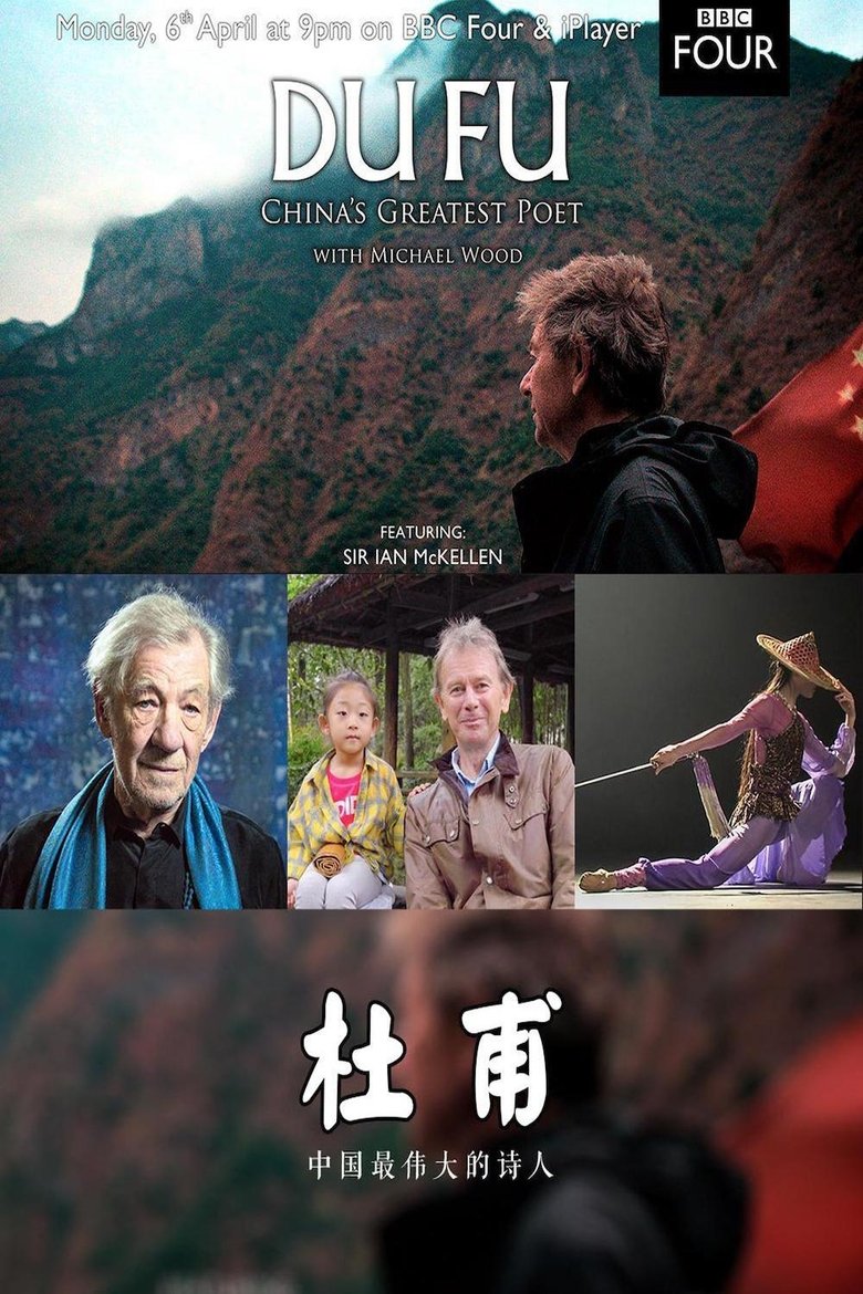  Du Fu: China's Greatest Poet - Watch Suggestor
